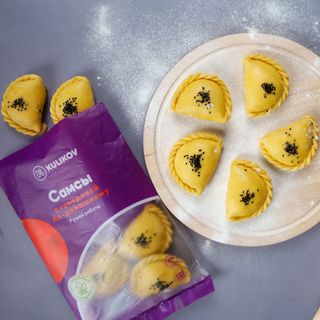 Самсы Kulikov с говядиной 1 кг.