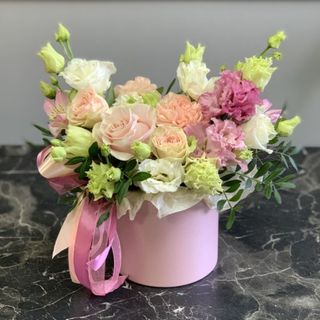 Aranjament Summer Sensations 