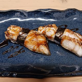 Nigiri Unagui Del Ebro (2 Pzs.)