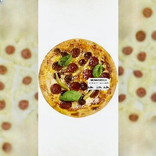 Pizza Mađarica mala