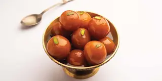 Gulab Jambu