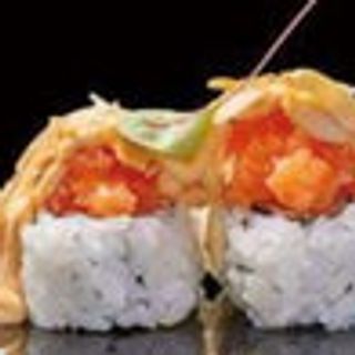 Hot salmon roll