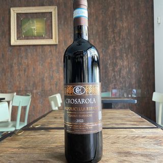 Valpolicella Ripasso - Crosarola