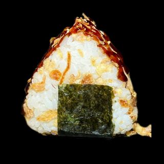 179.onigiri cipolla croccante