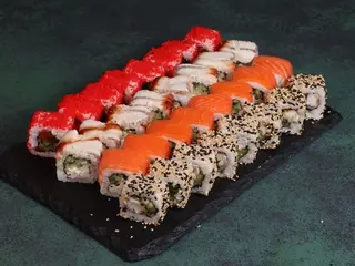 Сет 50/50 (32шт) (920g)