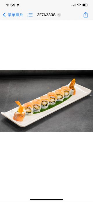 285 Samoki gamberi roll