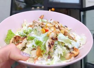 Pileća salata