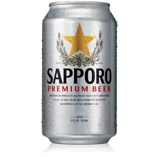 Lata Sapporo (650 Ml.)