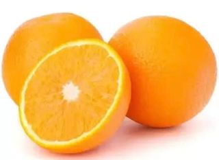 Pomarańcze 500g