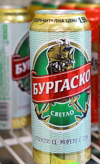 Бира Бургаско