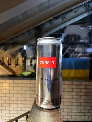 2085-3 Hoppy Mexican Lager (330ml)