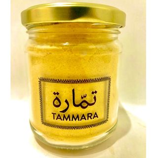 Zeste D'orange Matais 100% Naturel 21cl