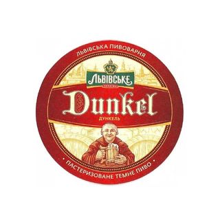 Пиво Темне (1л)