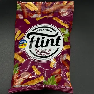 Picatostes De Pan Sabor Salchichas "flint" 70g