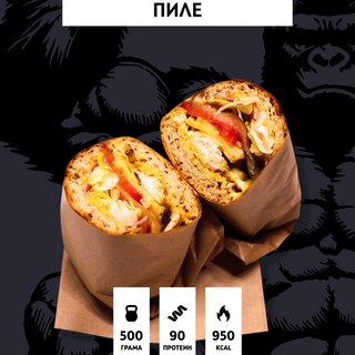 Сандвич с пиле (500гр./90гр. протеин)