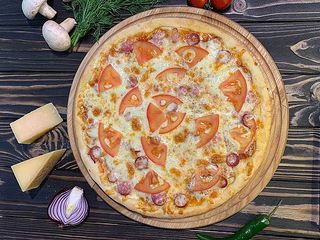 Американа (690g)