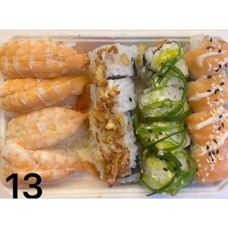 SUSHI BOX 13