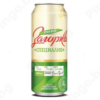 Бира Загорка кен