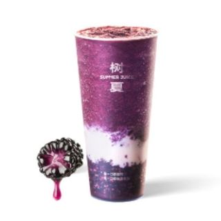 Granizado de Mora Negra con Topping de Yogurt