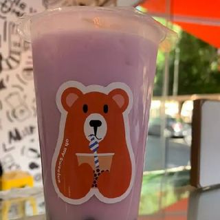 Taro Latte (700 Ml.)