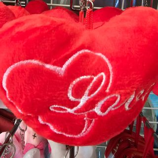 Portachiavi con cuore 