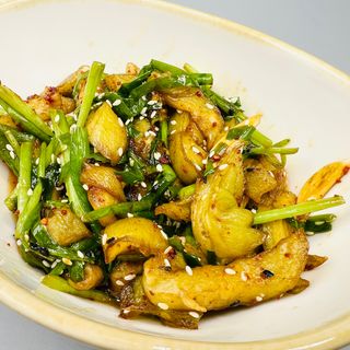 Ensalada de berenjena 