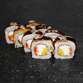 Левовий Дракон