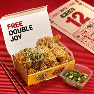 DOUBLE JOY FREE
