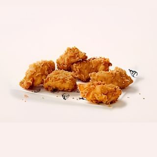 Nuggets & Frites & Jus &  Surprise