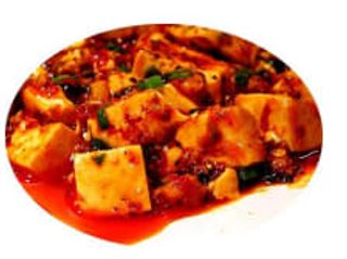 Mapo Tofu