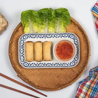 Rollo Frito De Vegetal (3 Uds.)