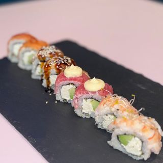 Веселка (260г)