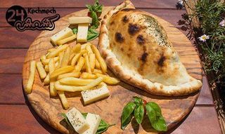 Calzone Fruits De Mer