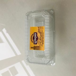 Контейнер одноразовий великий