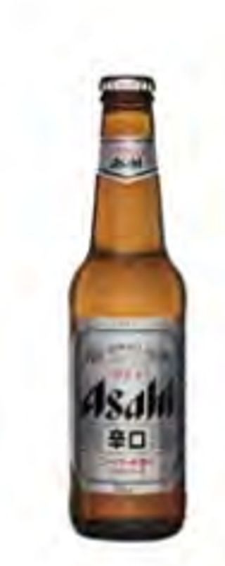 Asahi 50 cl