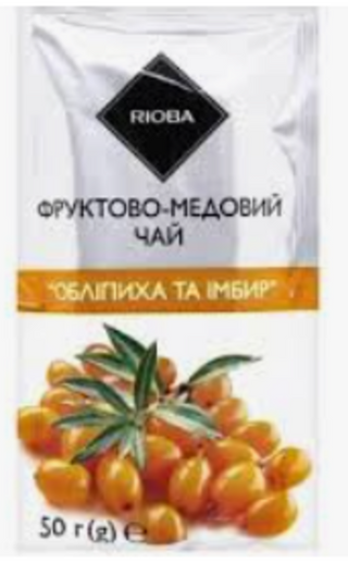 Чай Обліпиха та імбир