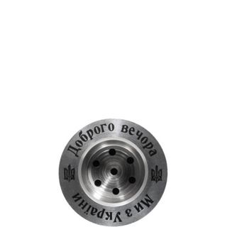 Ковпак "Ми з України"