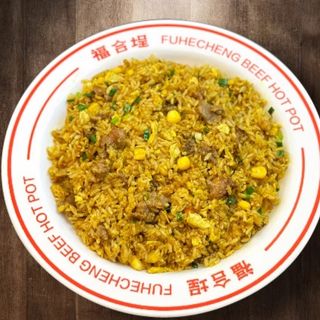 arroz frito con ternera y curry