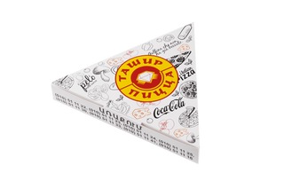 Պիցցայի փոքր տուփ