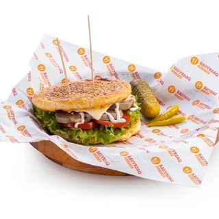 нан бауырдак с казы