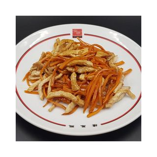 Solomillo de cerdo salteado con picante