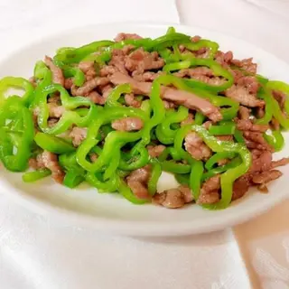 A44. Ternera Con Pimientos Verdes