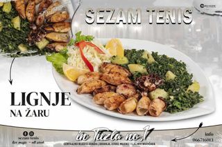 Lignje na žaru 300 gr