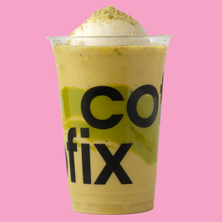 Պիստակով գլյասե