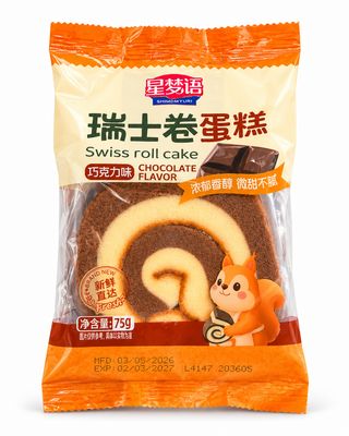 Roll Cake al cioccolato