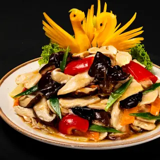 Pui Kung Pao