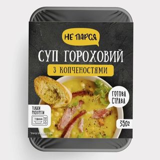 Суп Гороховий З Копченостями Зам. 350г