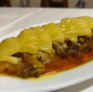 Pato Con Piña