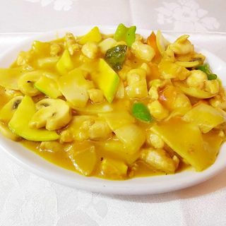 Pollo Con Salsa Curry  