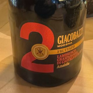 Lambrusco Vinho Tinto 75cl